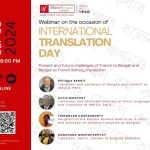 International Translation Day