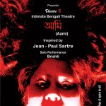 'AAMI', an evocative Bengali theatre experience