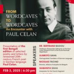 Celan’s world, from Wordcaves to Wordcaves. 